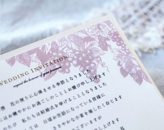時候の挨拶 Notes For Wedding By Aisu Wedding