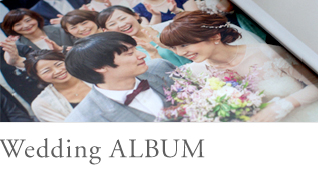 WeddingALBUM