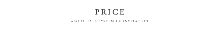 PRICE