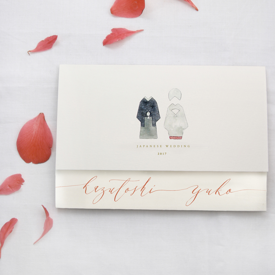 温もりある結婚式の手作り招待状・和風デザイン AISU WEDDING