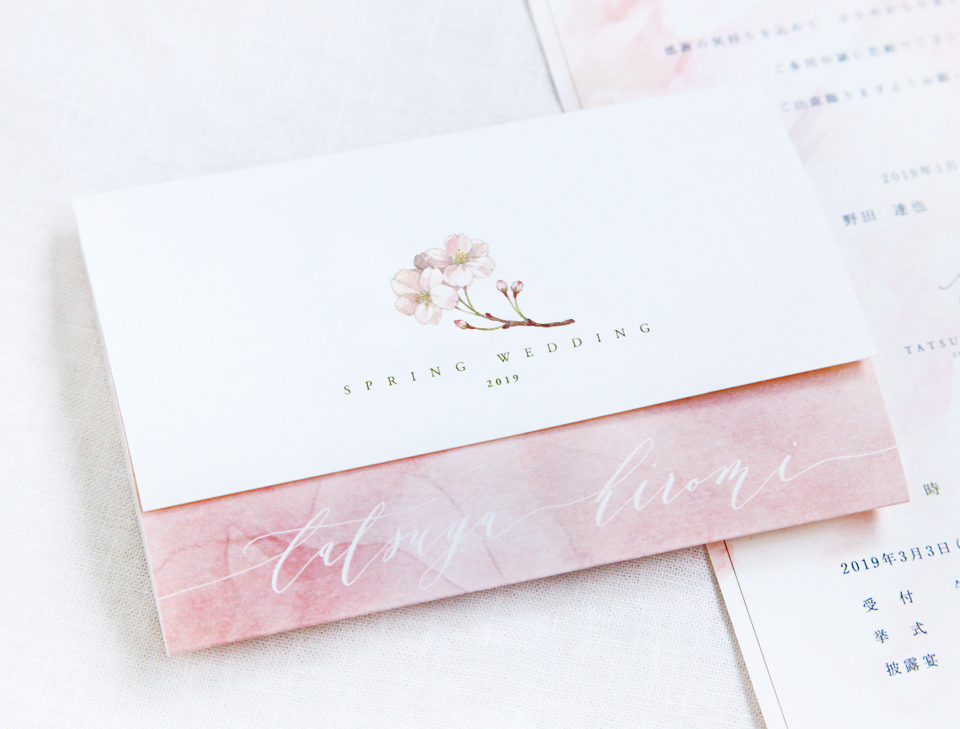 桜の結婚式の招待状