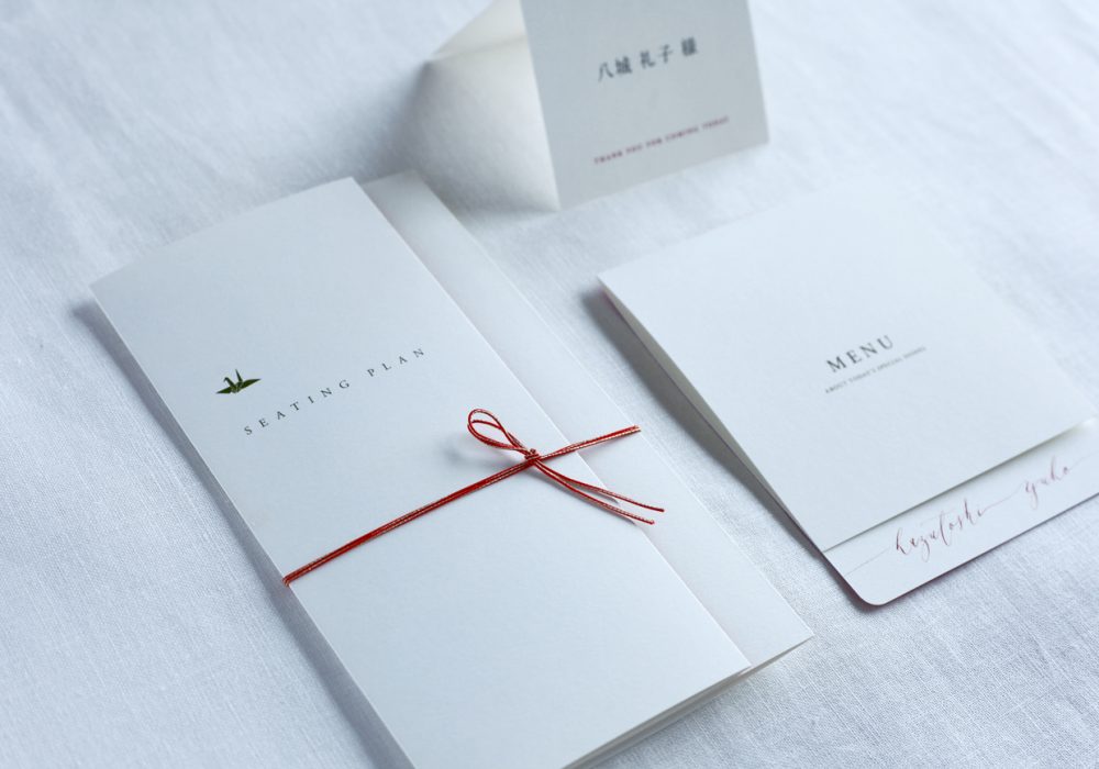 結婚式の招待状に、手作りの温もりをこめて。hinaシリーズ和のデザイン AISU WEDDING AISU