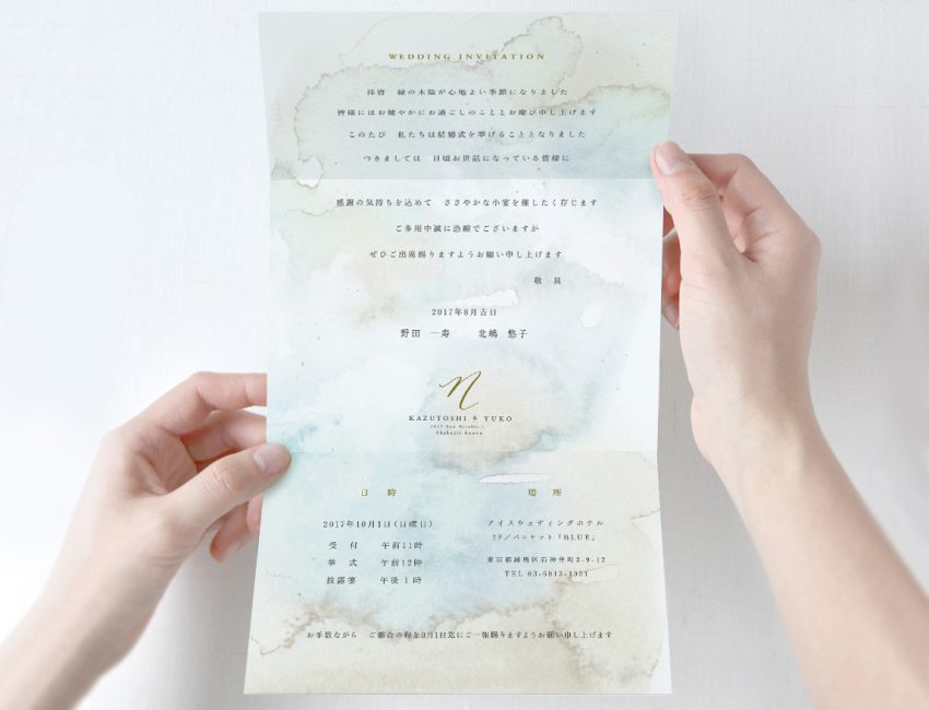 inv_hina_hajimari_photo03
