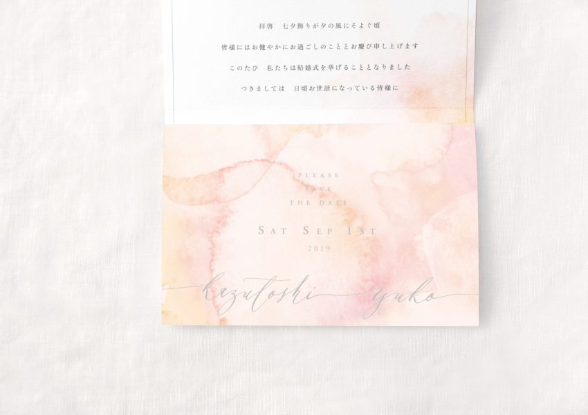 inv_hina_hanataba_photo02