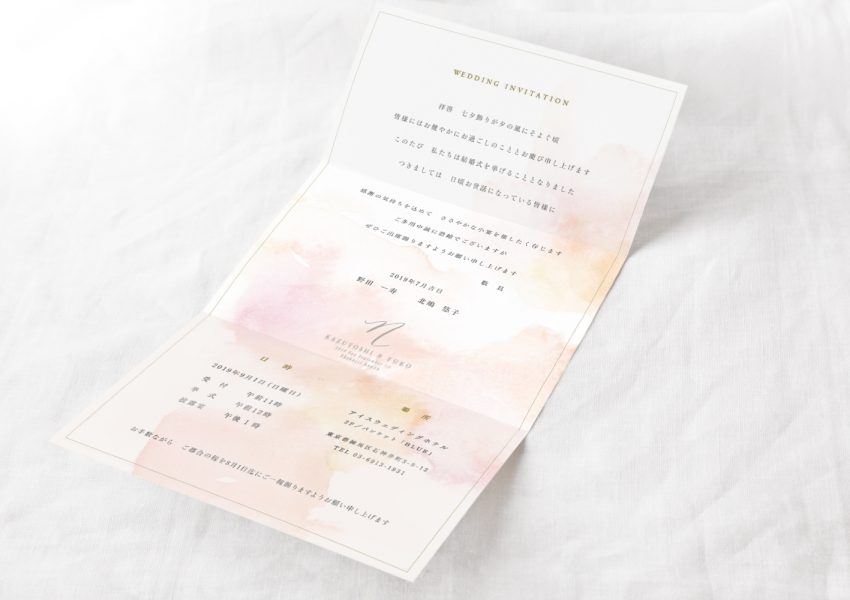 inv_hina_hanataba_photo03