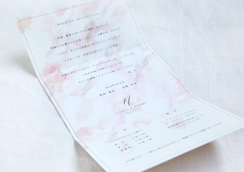 inv_hina_sakura19_photo01