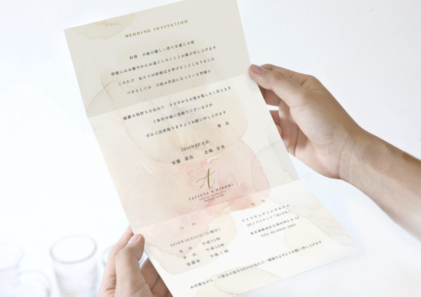 inv_hina_tomoni_photo01