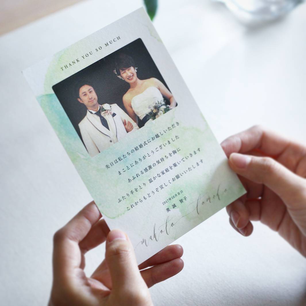 結婚式の手作り招待状と報告はがき