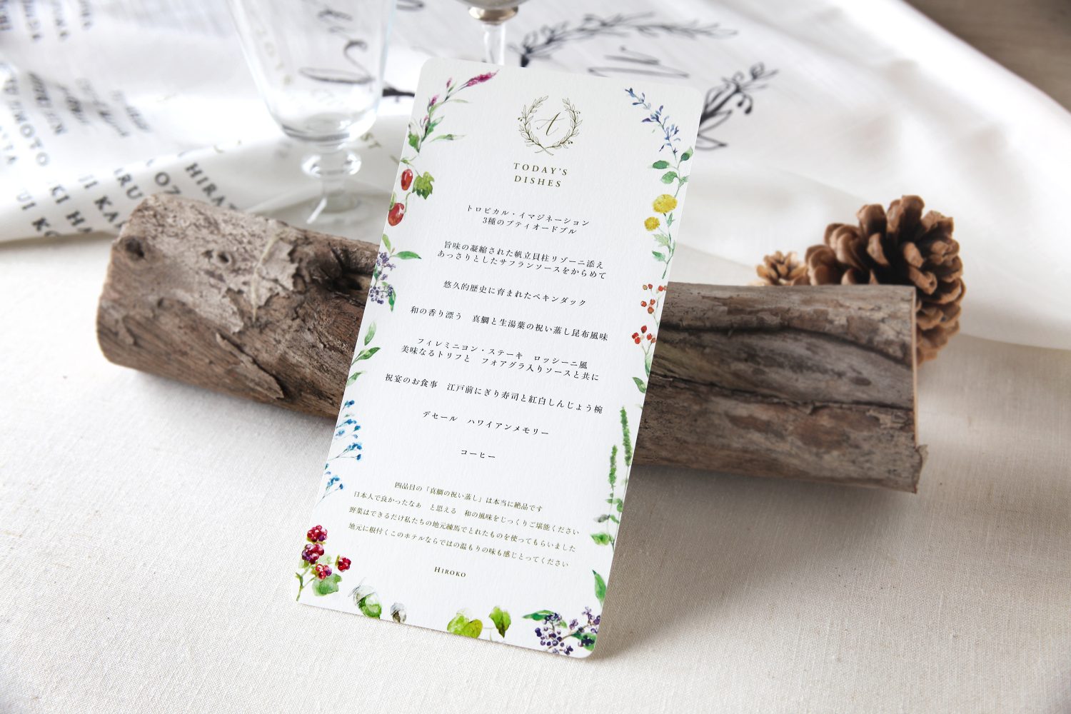 結婚式の席次表に、手作りの温もりをこめて。Gardenシリーズ AISU WEDDING AISU WEDDING