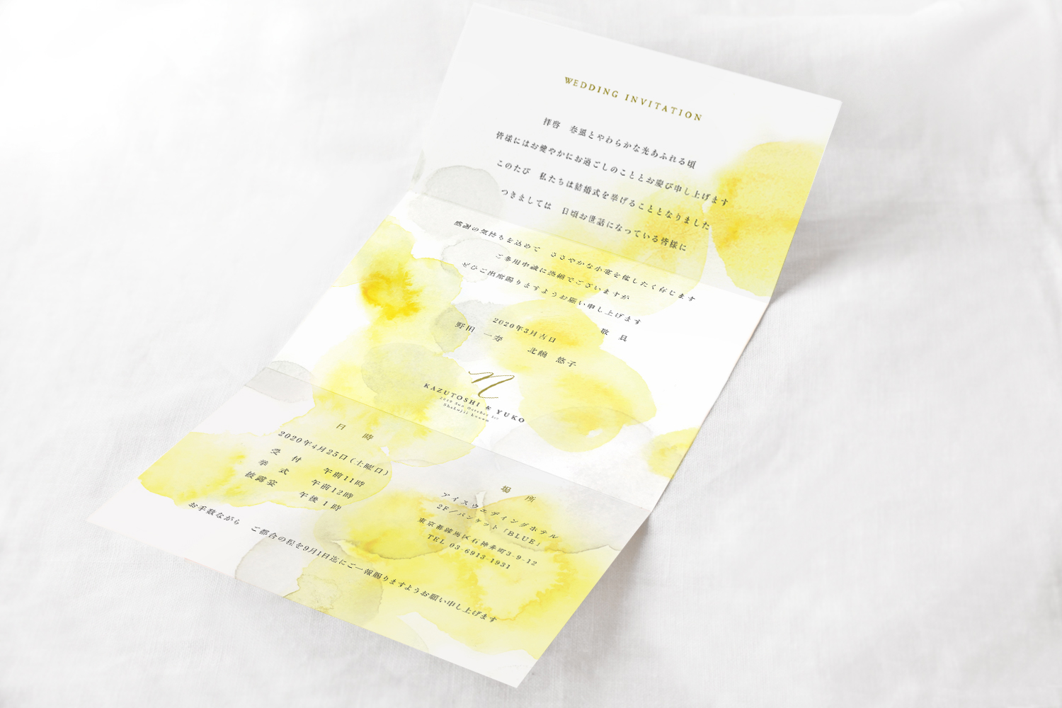結婚式の招待状に 手作りの温もりをこめて Hinaシリーズ Aisu Wedding Aisu Wedding 結婚式の招待状に 手作りの温もりをこめて Hinaシリーズ Aisu Wedding Aisu Wedding