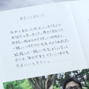 profile_photo11@